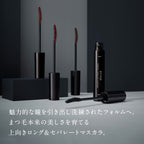 ETVOS Mineral Long Lash Mascara