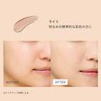 ETVOS Mineral Serum Foundation SPF30・PA+++ 20g