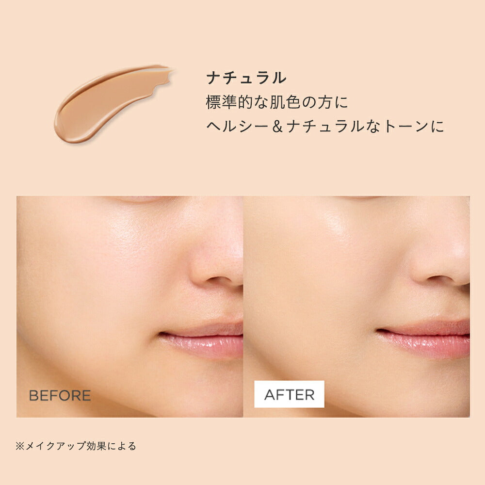 ETVOS Mineral Serum Foundation SPF30・PA+++ 20g