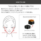 ETVOS Mineral Serum Foundation SPF30・PA+++ 20g