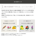 ETVOS Mineral Serum Foundation SPF30・PA+++ 20g