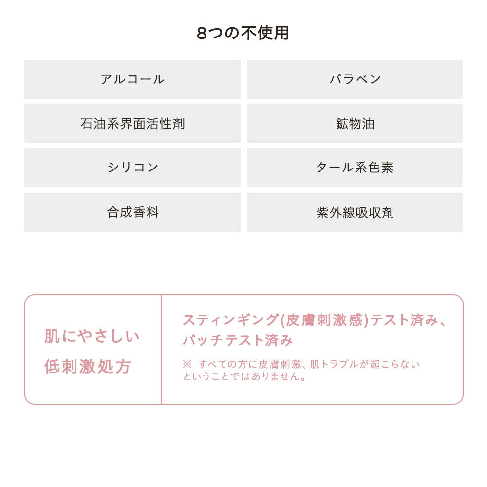 ETVOS Mineral Serum Foundation SPF30・PA+++ 20g