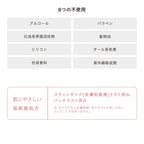 ETVOS Mineral Serum Foundation SPF30・PA+++ 20g
