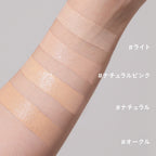 ETVOS Mineral Serum Foundation SPF30・PA+++ 20g