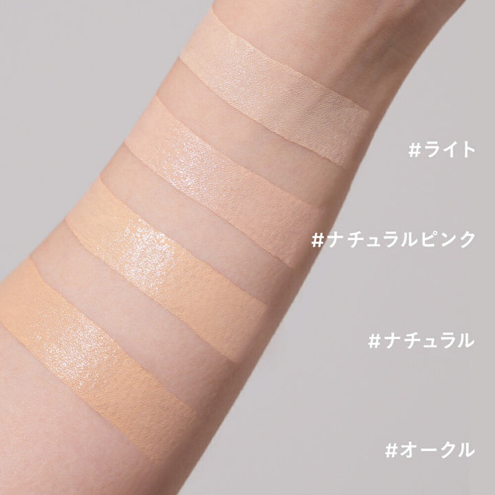 ETVOS Mineral Serum Foundation SPF30・PA+++ 20g