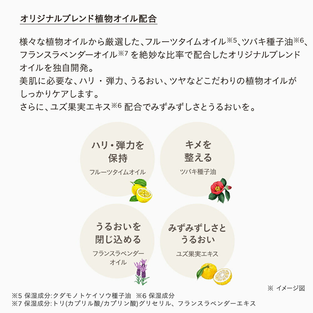 ETVOS Mineral Reflecting Skin Powder