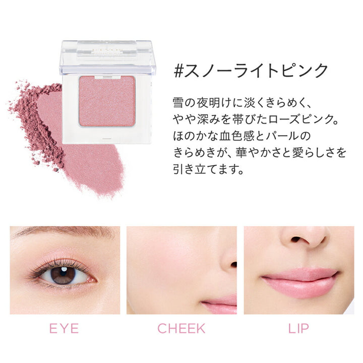 ETVOS Mineral Multi Powder