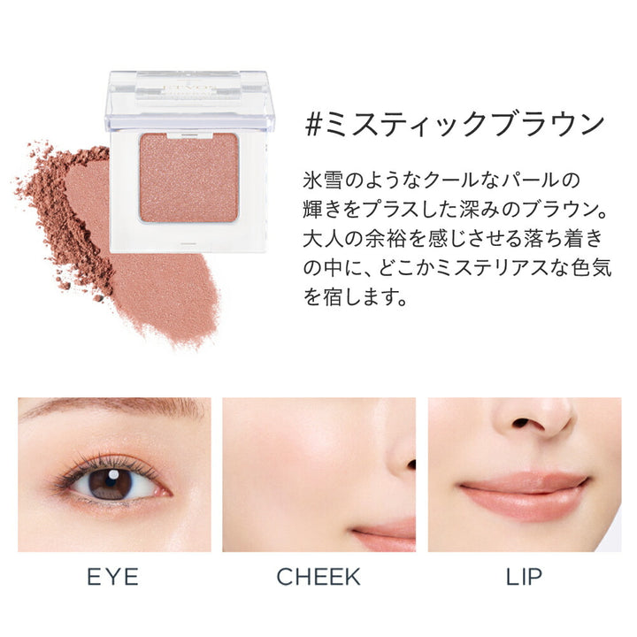 ETVOS Mineral Multi Powder