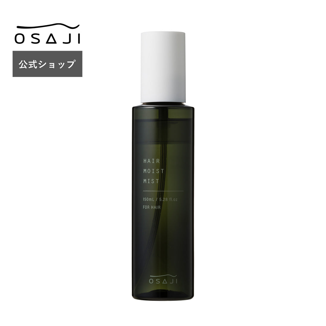 OSAJI Hair Moist Mist 150mL