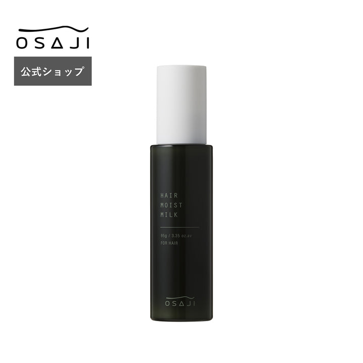 OSAJI Hair Moist Milk 95g
