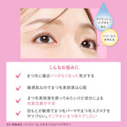 ETVOS EnrichLash Serum