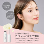 ETVOS EnrichLash Serum