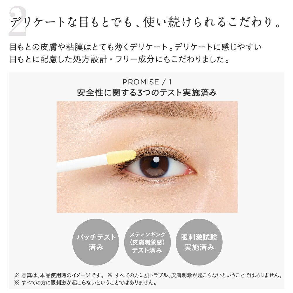 ETVOS EnrichLash Serum