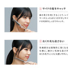 ReFa HEART COMB Aira 13g