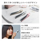 ReFa HEART COMB Aira 13g