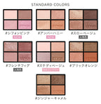 ETVOS Mineral Classy Shadow