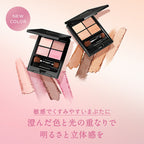 ETVOS Mineral Classy Shadow