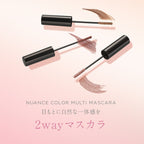 [Limited] ETVOS Nuance Color Multi Mascara 4g