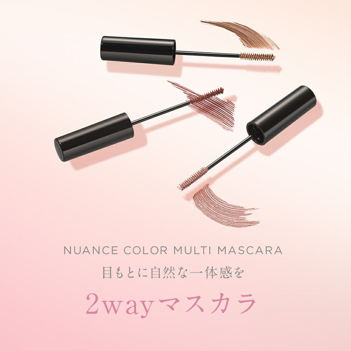[Limited] ETVOS Nuance Color Multi Mascara 4g