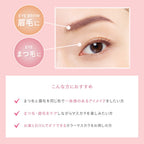 [Limited] ETVOS Nuance Color Multi Mascara 4g