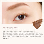 [Limited] ETVOS Nuance Color Multi Mascara 4g