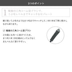 [Limited] ETVOS Nuance Color Multi Mascara 4g