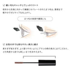 [Limited] ETVOS Nuance Color Multi Mascara 4g