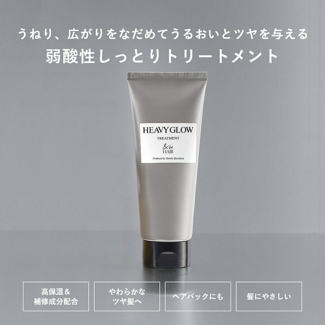 &Be Heavy Glow Hair Treatment &Be Heavy Glow Hair Treatment