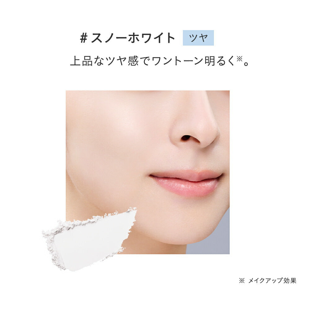 [Limited] ETVOS Mineral UV Powder AZ 2026