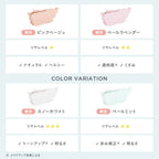 [Limited] ETVOS Mineral UV Powder AZ 2026 SPF50・PA++++ 5g