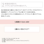 [Limited] ETVOS Mineral UV Powder AZ 2026 SPF50・PA++++ 5g