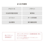 [Limited] ETVOS Mineral UV Powder AZ 2026 SPF50・PA++++ 5g