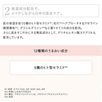 [Limited] ETVOS Mineral UV Seamless Veil AZ 2026 SPF50・PA++++ 9g