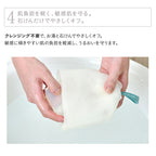 [Limited] ETVOS Mineral UV Seamless Veil AZ 2026 SPF50・PA++++ 9g