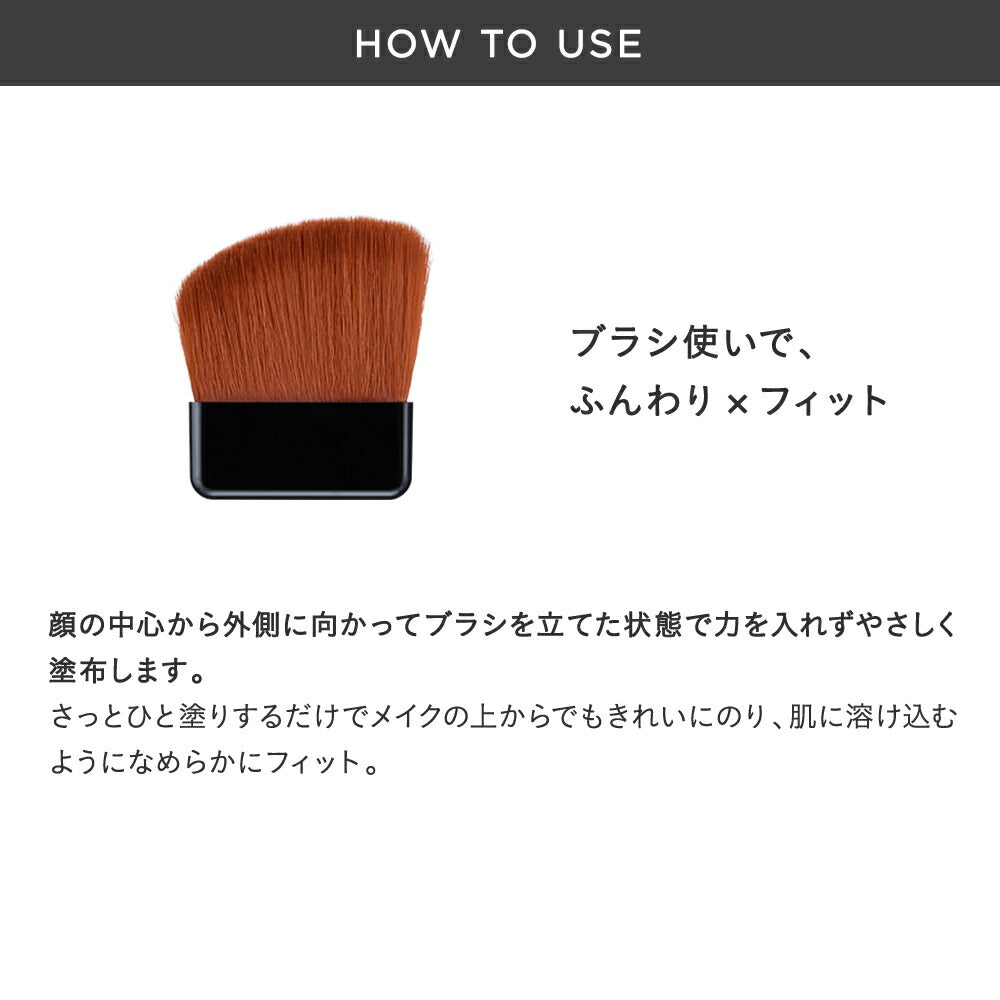 [Limited] ETVOS Mineral UV Seamless Veil AZ 2026 SPF50・PA++++ 9g