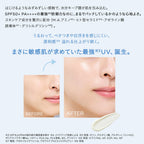 ETVOS Mineral UV Aqua Serum 30g