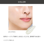 ETVOS Mineral UV Aqua Serum 30g