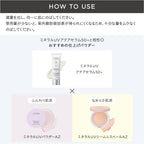 ETVOS Mineral UV Aqua Serum 30g