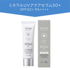ETVOS Mineral UV Aqua Serum 30g