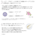 ETVOS Medicated Wrinkle Whitening Clear Cream 30g