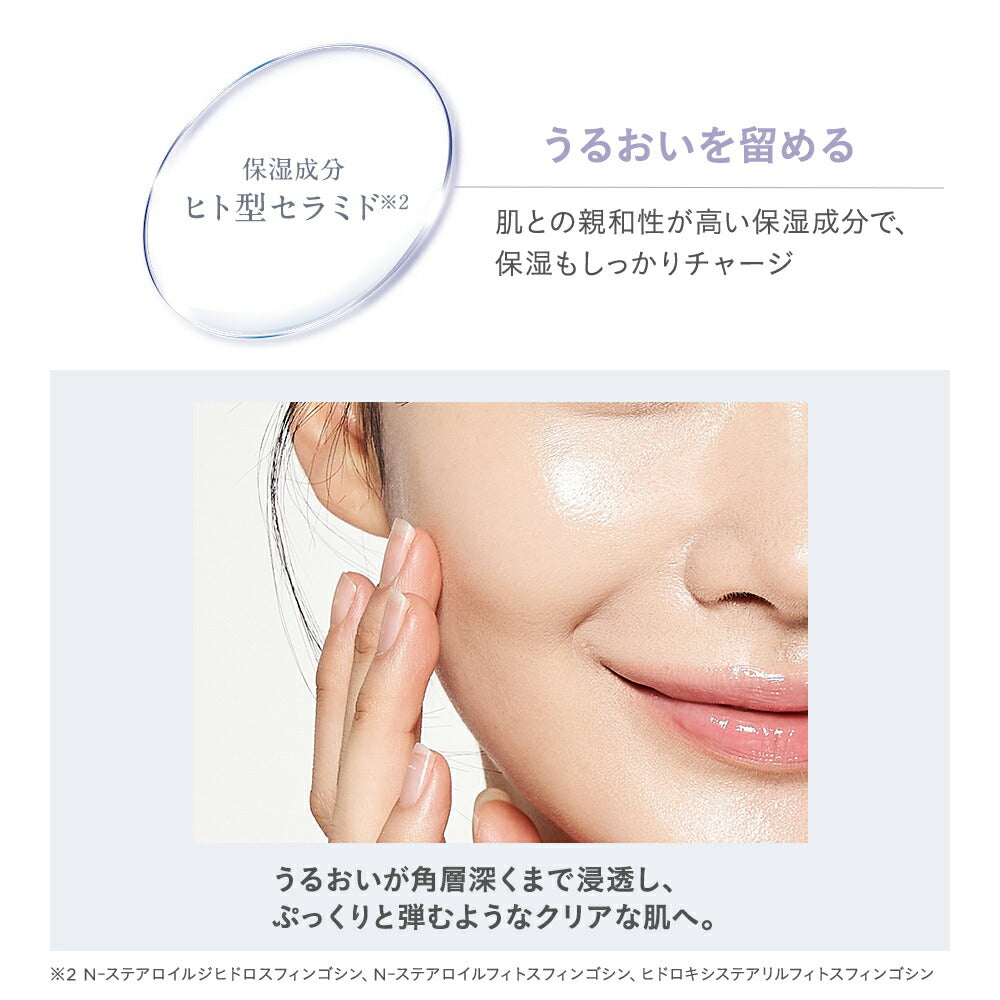 ETVOS Medicated Wrinkle Whitening Clear Cream 30g