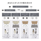 &be Stand Up Shampoo 400mL