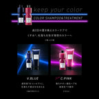 &be Color Shampoo 280mL