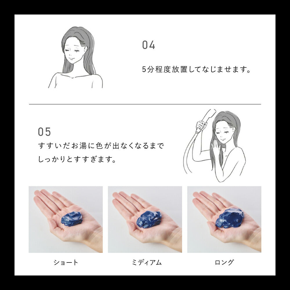 &be Color Shampoo 280mL