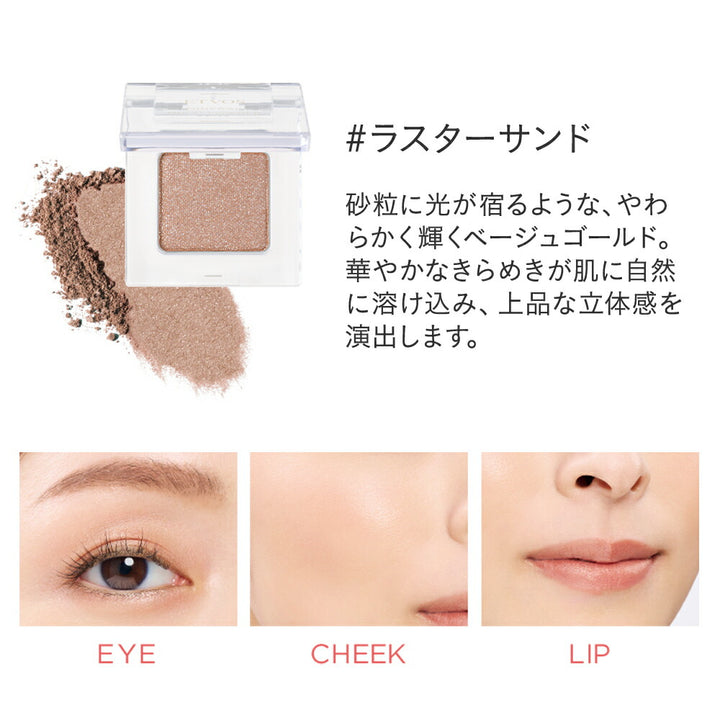 ETVOS Mineral Multi Powder