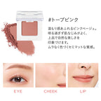 ETVOS Mineral Multi Powder