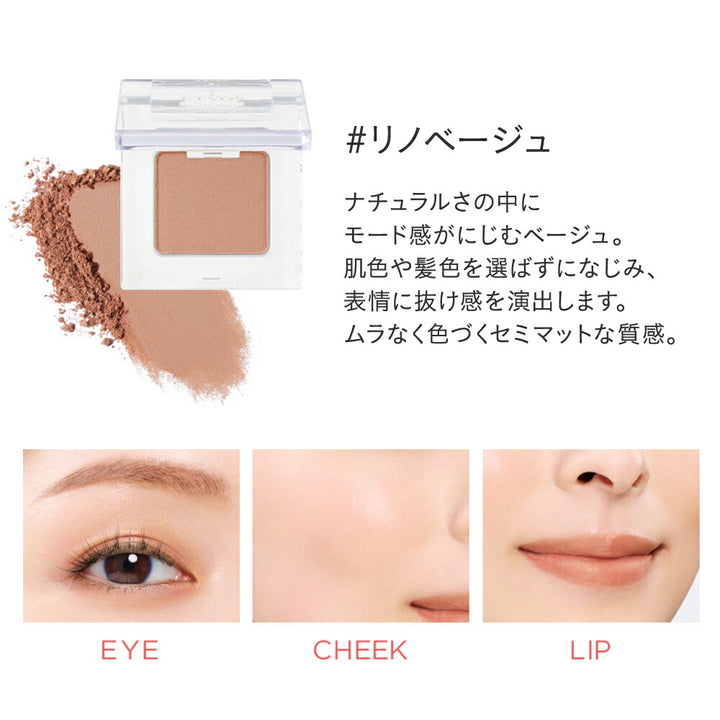 ETVOS Mineral Multi Powder