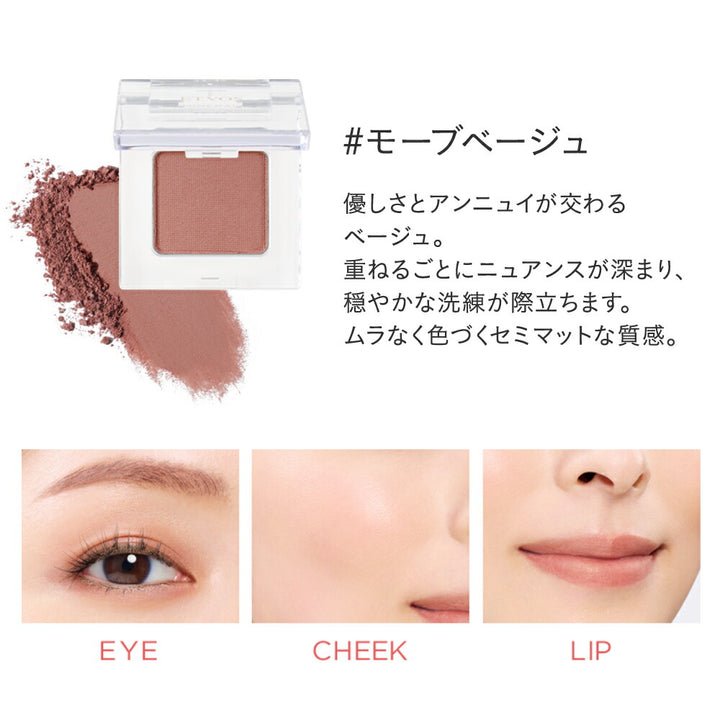 ETVOS Mineral Multi Powder