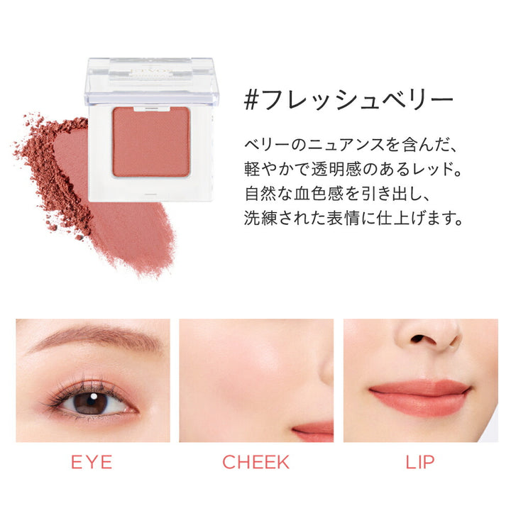 ETVOS Mineral Multi Powder