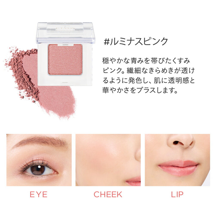 ETVOS Mineral Multi Powder